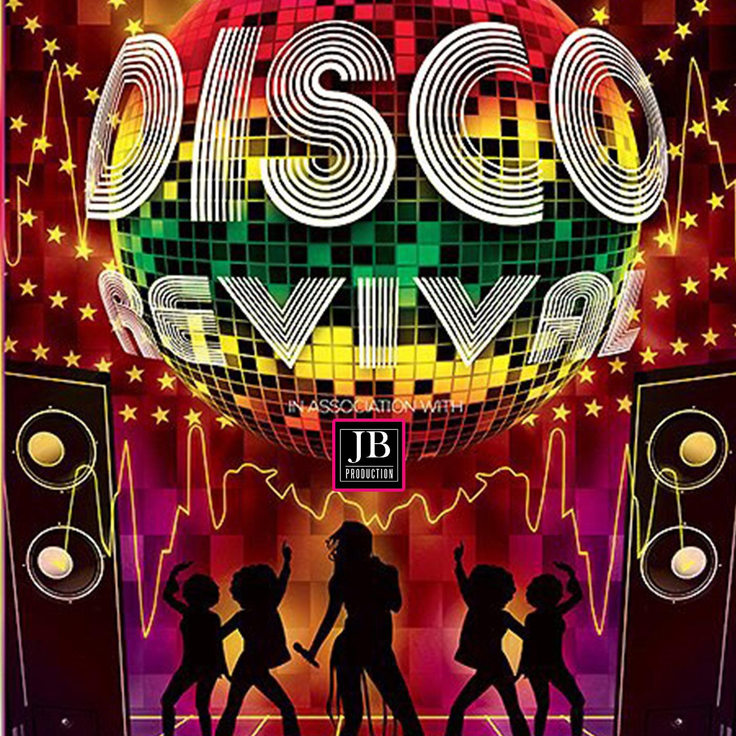 Постер альбома Disco Revival