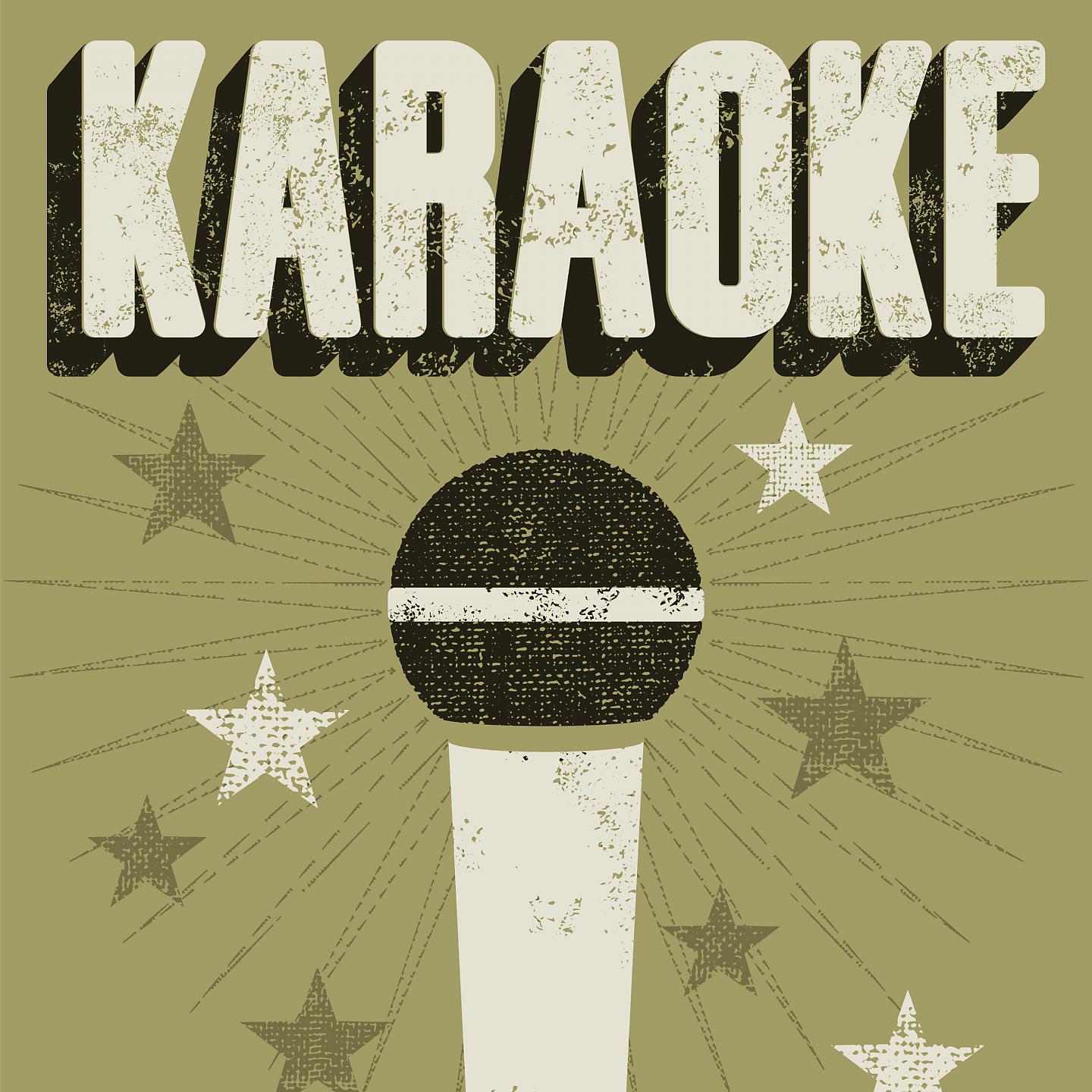 Постер альбома Karaoke Mixpack, Vol. 23