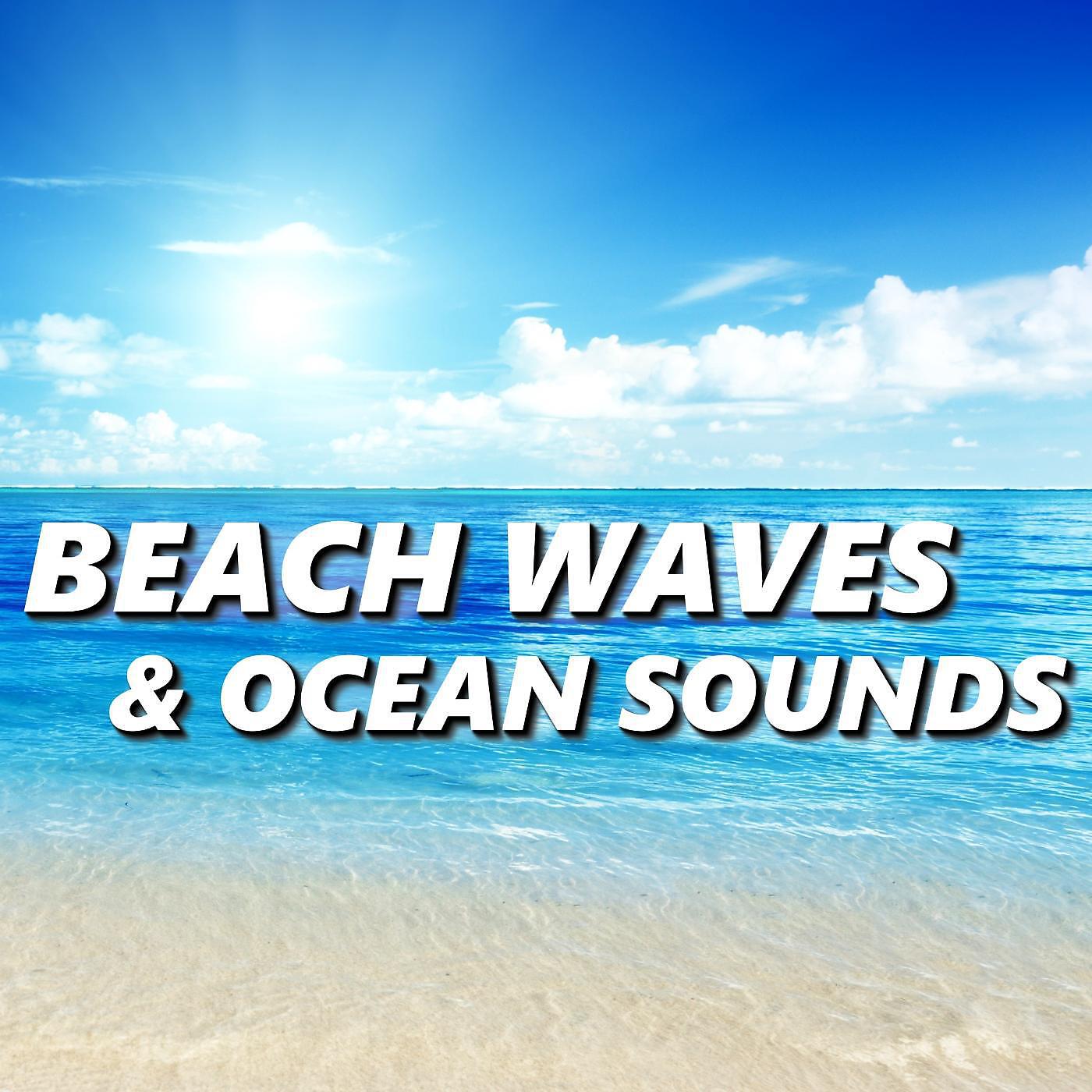 Ocean Sounds - Enticing Island Beach Sounds