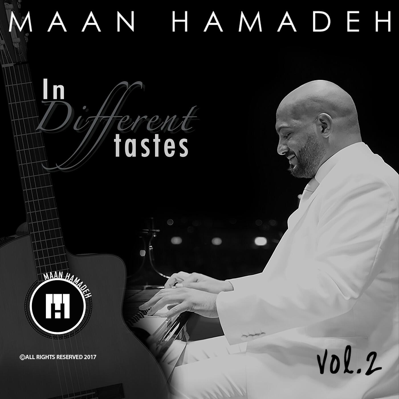 Maan Hamadeh - Locked Away