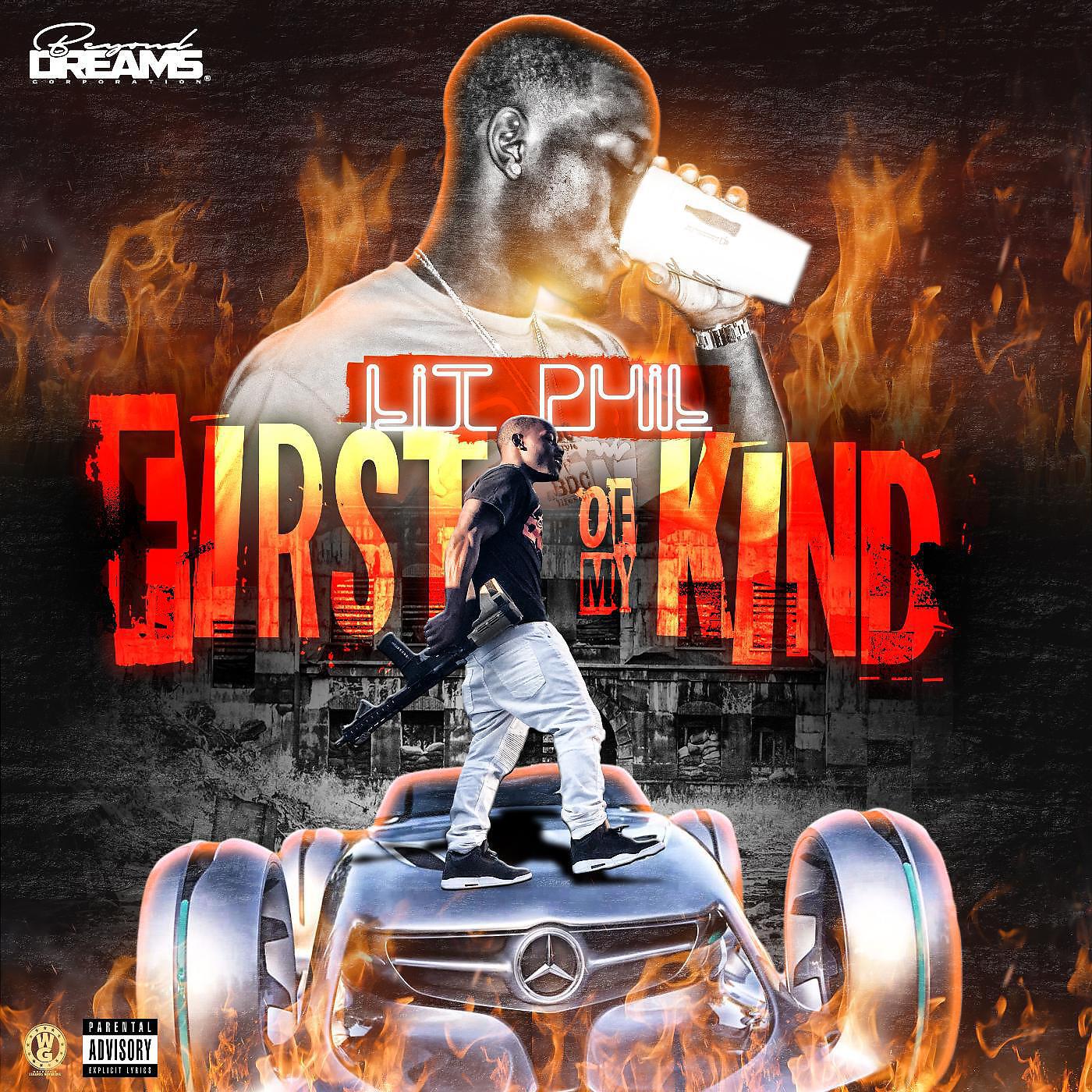 Lit Phil - Come up (feat. Junz & Lil Noc)