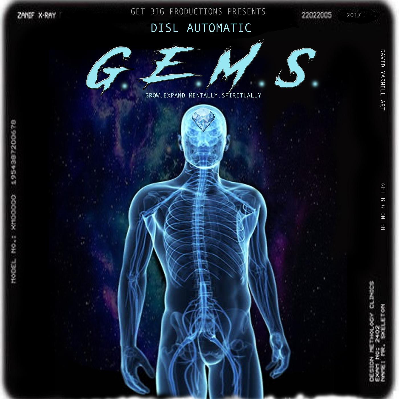 Постер альбома G.E.M.S.