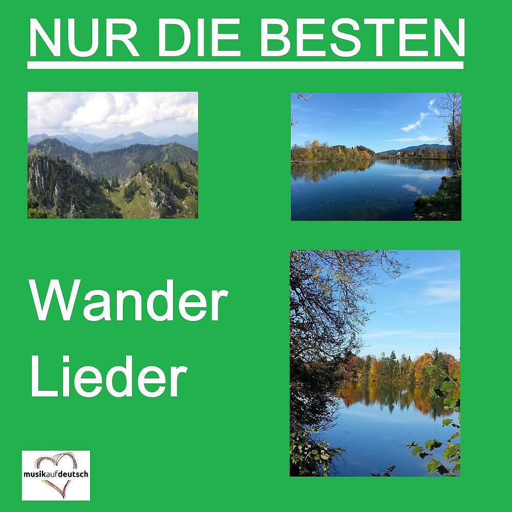 Die fröhlichen Harzgebirgler & Die Jodelgruppe Harzerland - Wenn im Harzerland die Blumen blühn