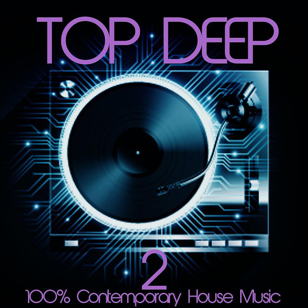 Stefan Vix - Roads on Roads (Rolls Royced Mix)