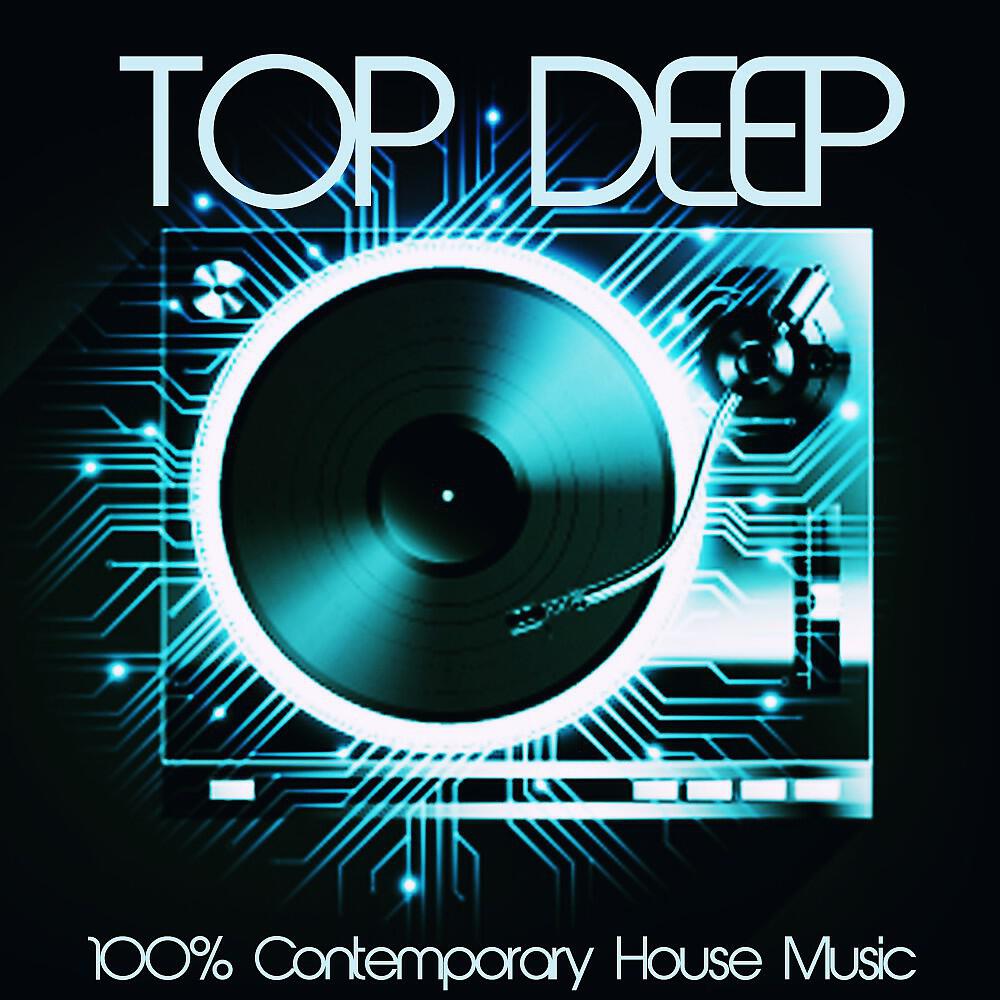 Florence Daragona - Other Lifes (Deep Sector Mix)
