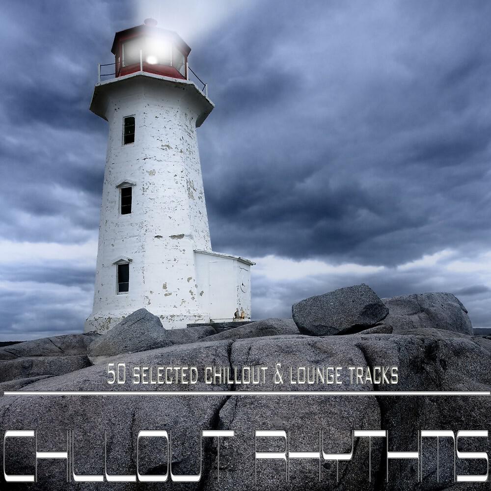 Global Lounge - Reminence
