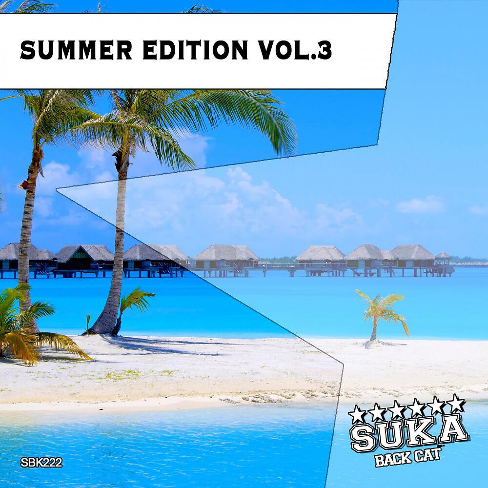 Soultoniq - Tropical Sunshine (DJ Mckoy Club Mix)