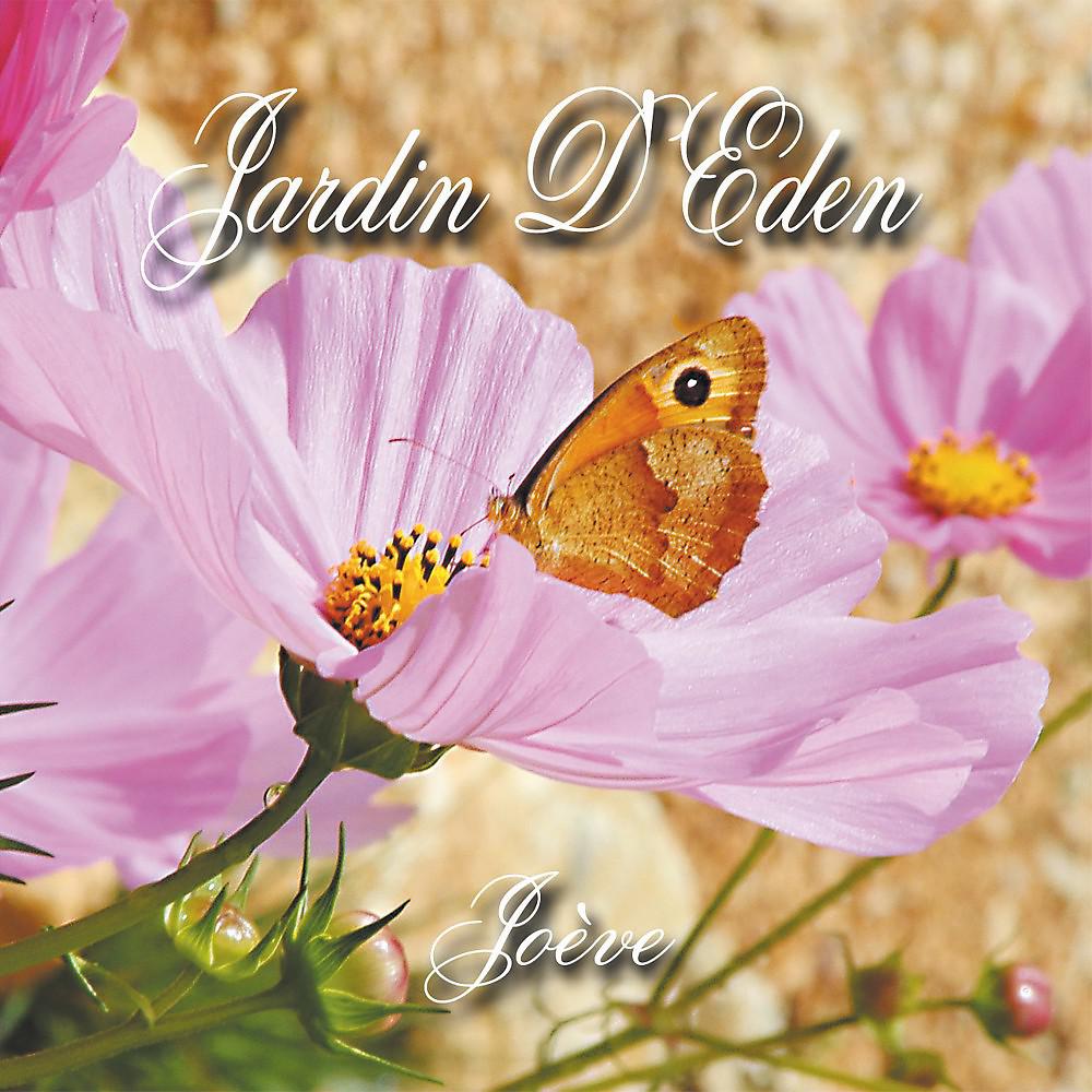 Постер альбома Jardin d'eden