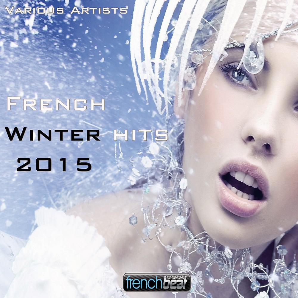 Постер альбома French Winter Hits 2015