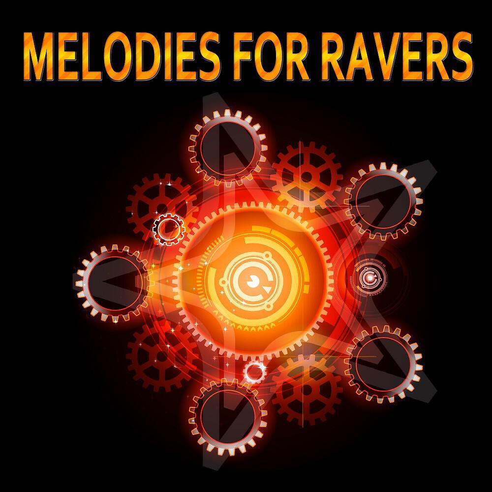 California Sun - Touch the Sky (Mydca Radio Remix)