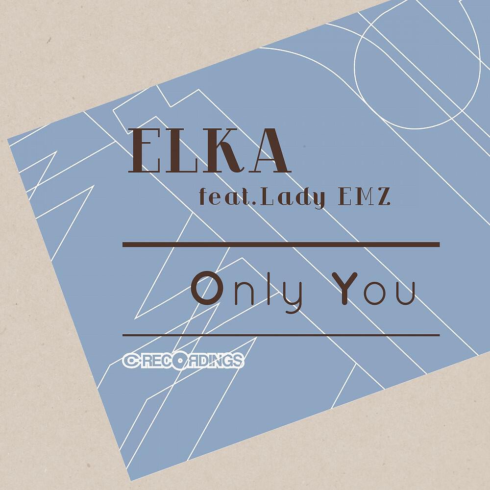 Elka - Every Day