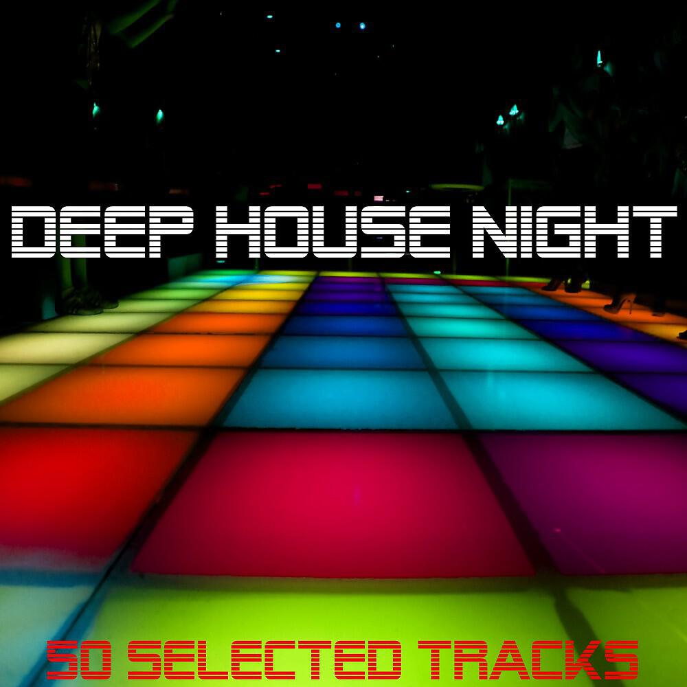 Sam Zed - Weird Train of Thought (Original Mix)