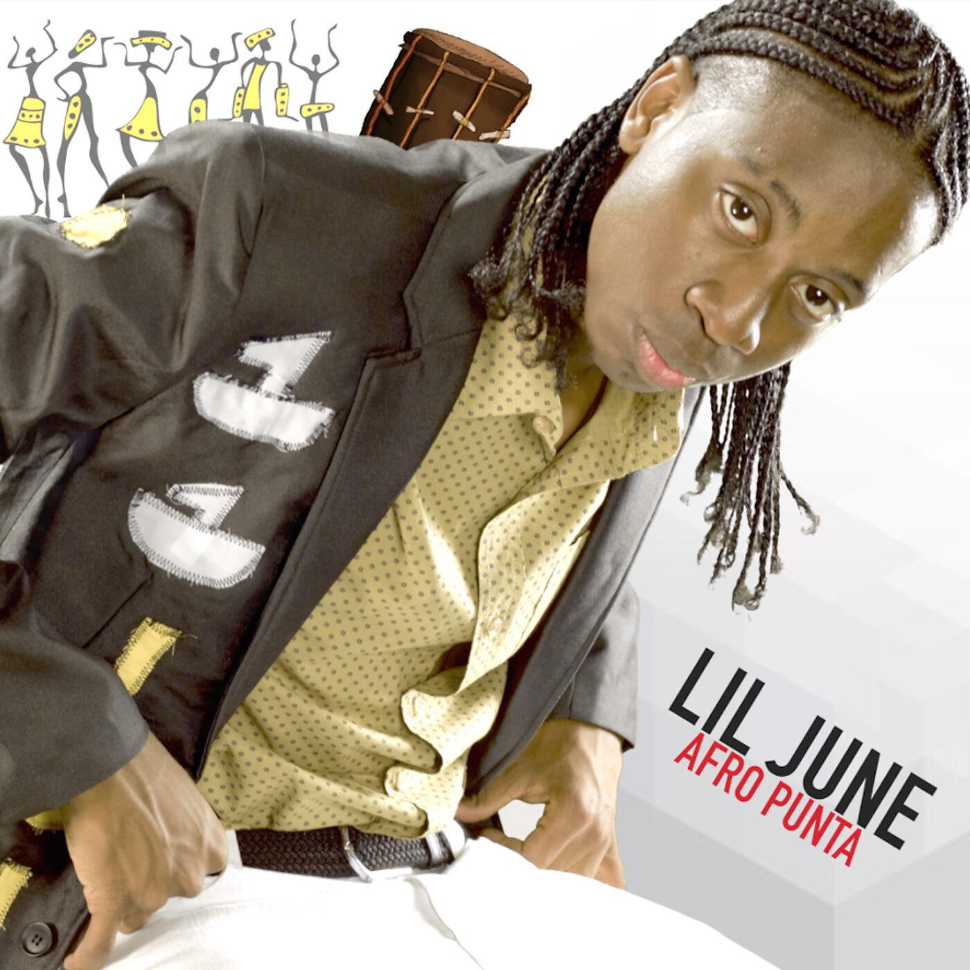 Lil June - Do You Wanna Dance