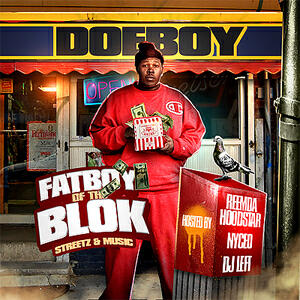 Doeboy - фото