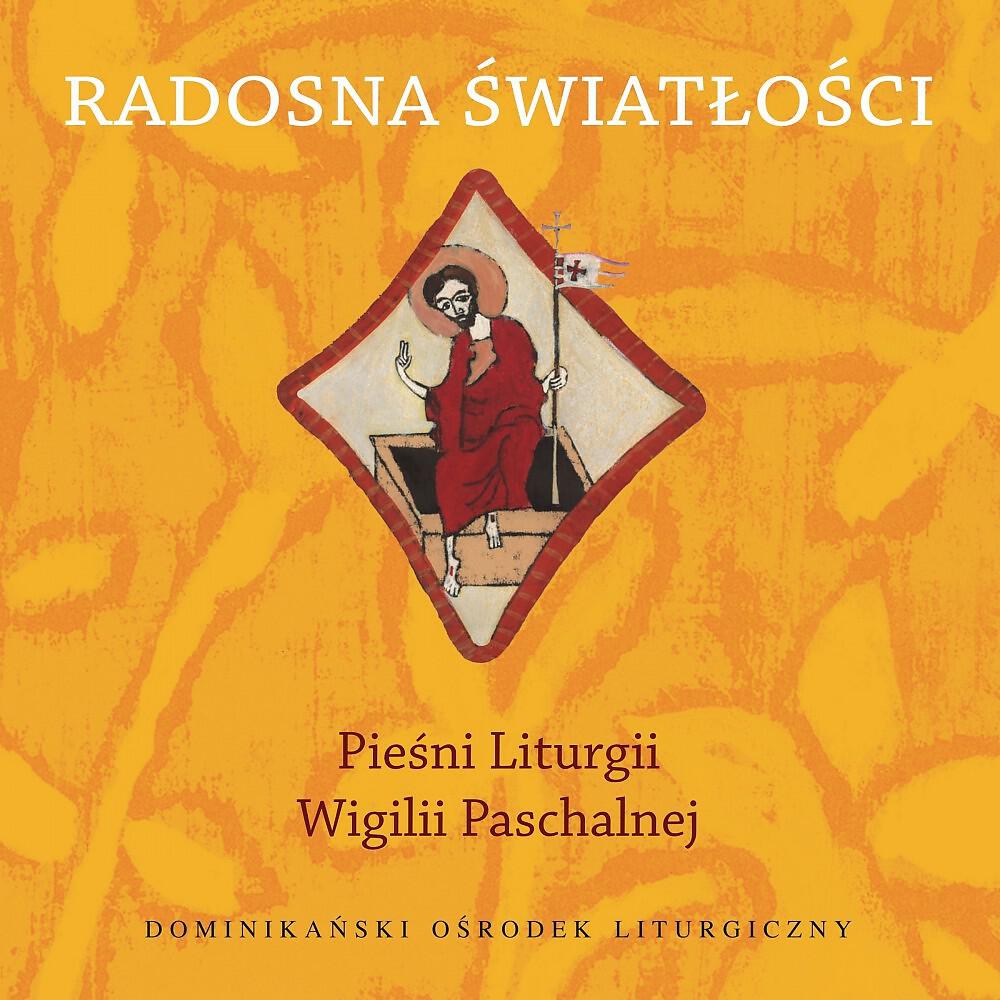 Dominikański Ośrodek Liturgiczny - Oto są baranki