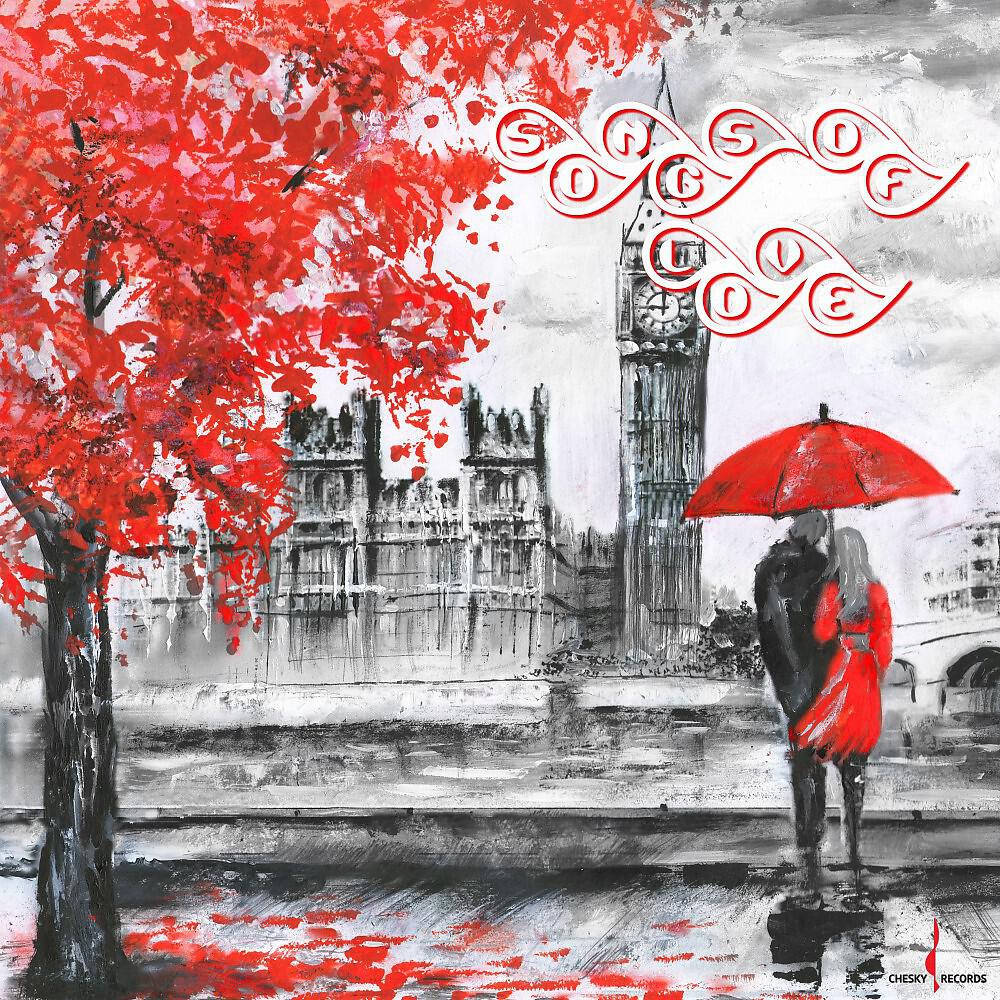 Rebecca Pidgeon - 24 Hours of Love
