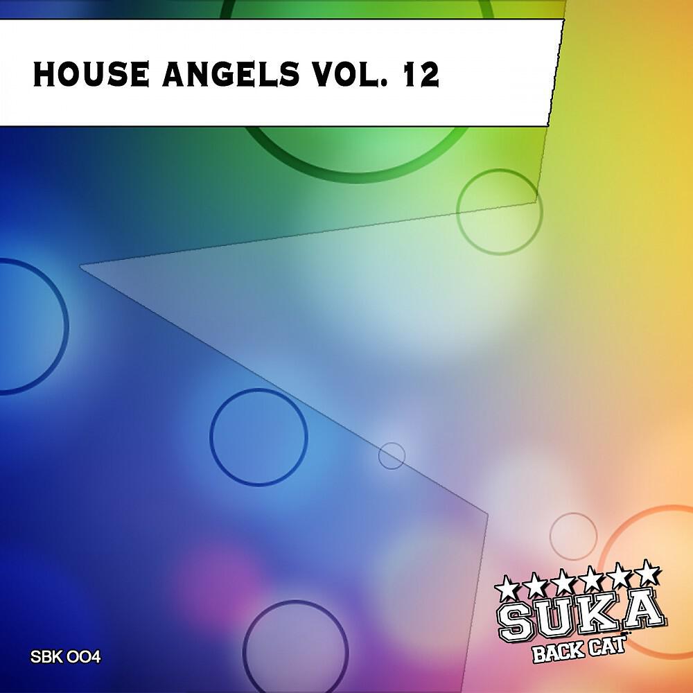 Math Delekian - String Breaker (Tom Geiss & Eric G Remix)