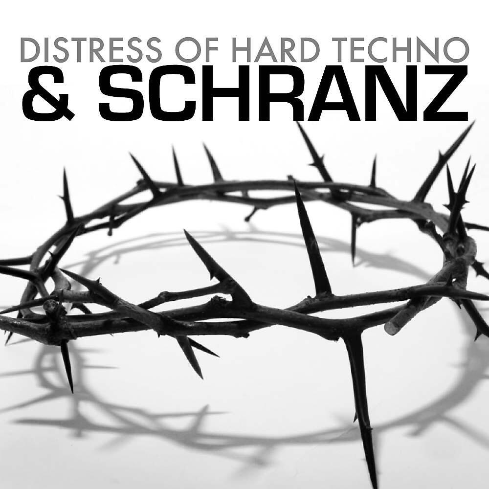 Naithex - Decibel