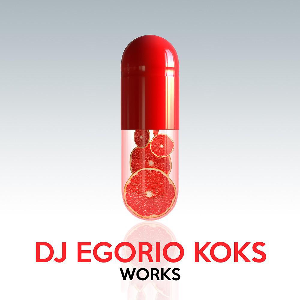 Постер альбома DJ Egorio Koks Works
