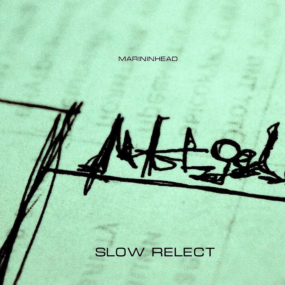 MarininHead - Relect Bazz (Original Mix)
