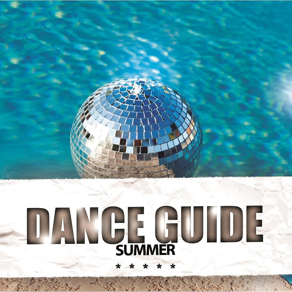 Genial - No Games (Radio Edit)