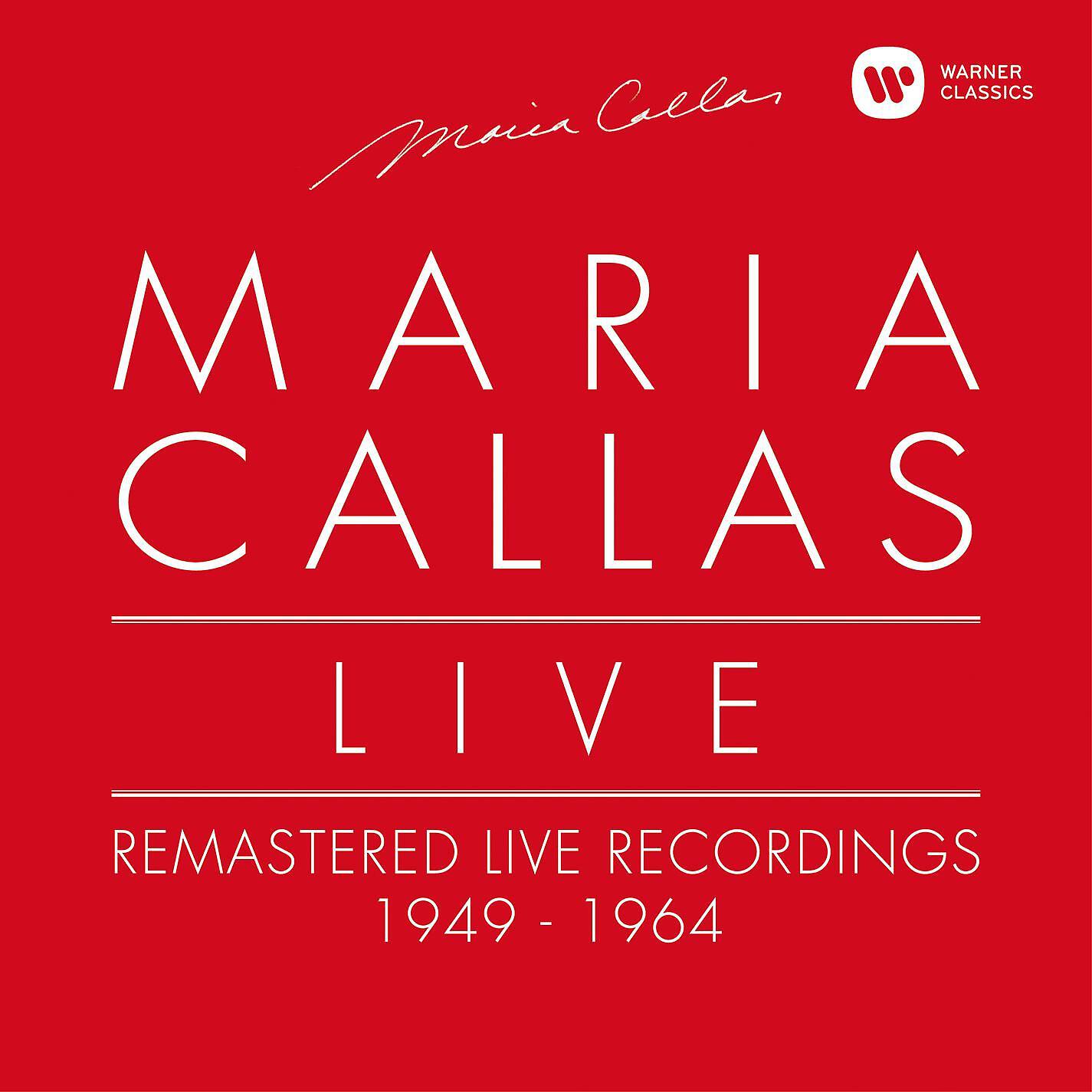 Maria Callas - Aida, Act 4: 