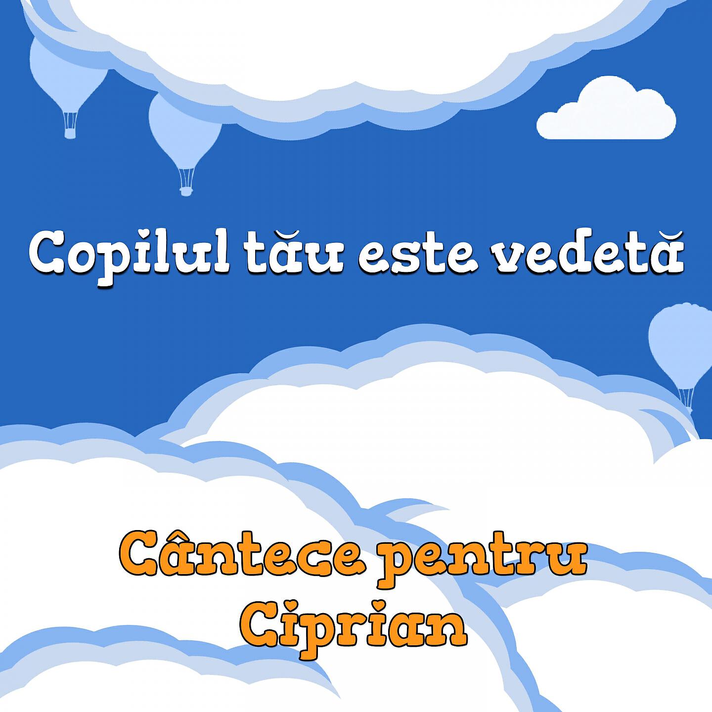 Veverita Alina - La Mulți Ani (Ciprian)