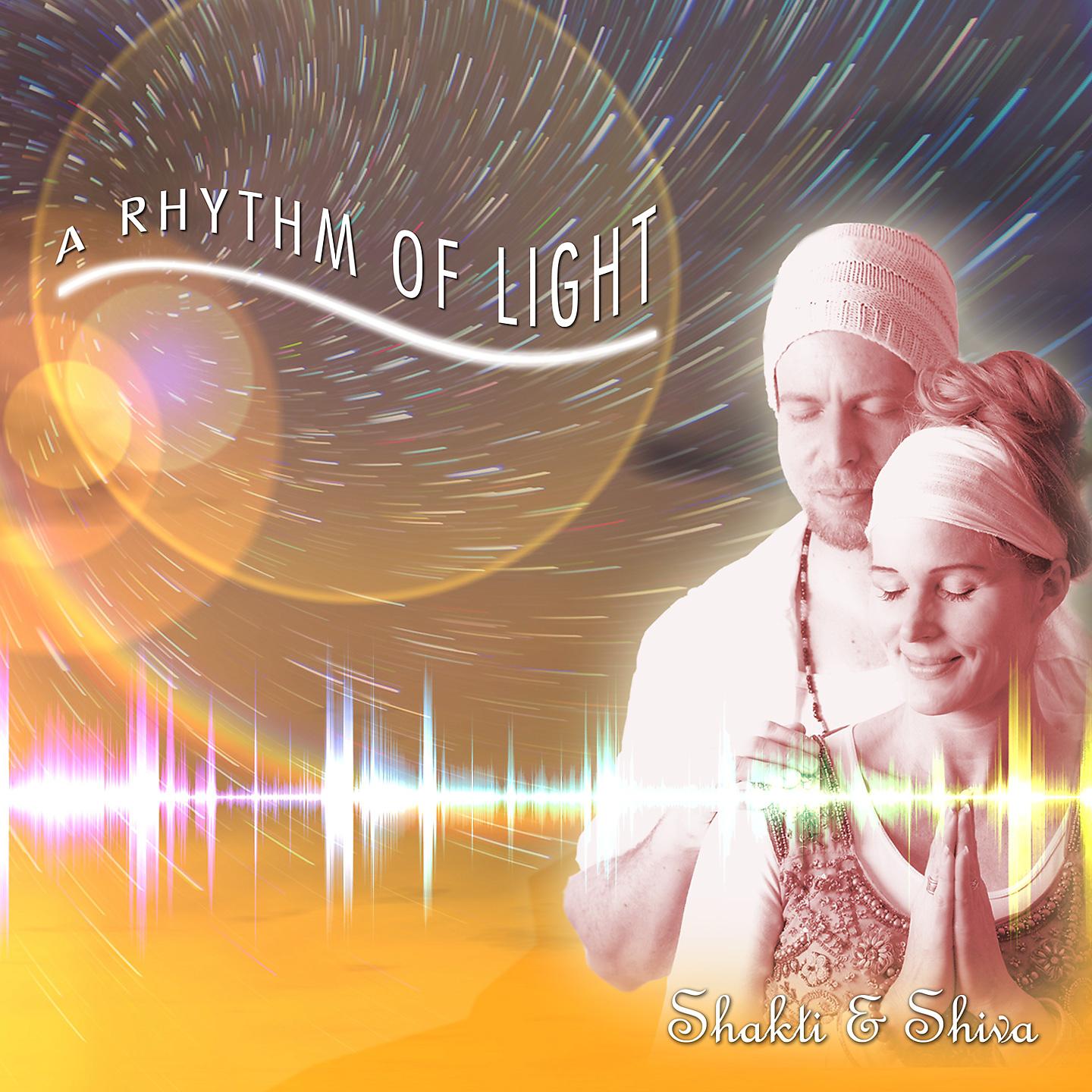 Постер альбома A Rhythm Of Light