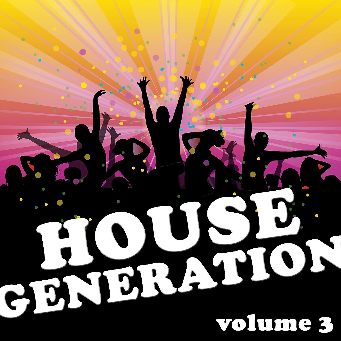 Peter Brown - No Friends (Steve Haines Dub Mix)