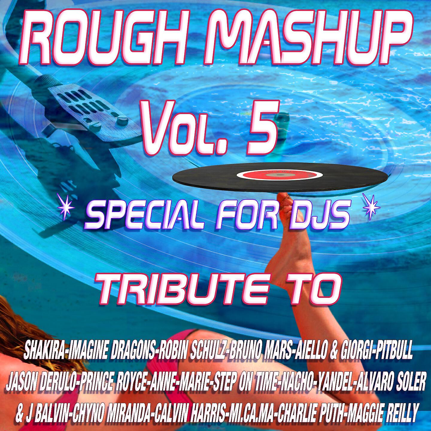 Aiello & Giorgi - Together Eh Oh Oh Eh (Vintage Extended Intrumental Dub Mix)