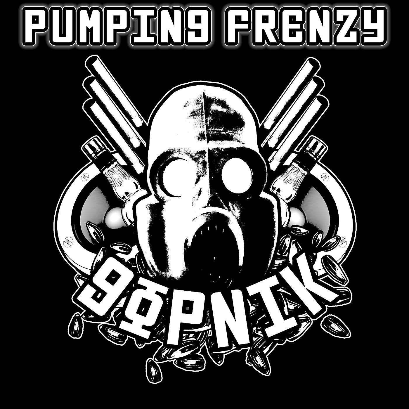 Постер альбома Pumping Frenzy