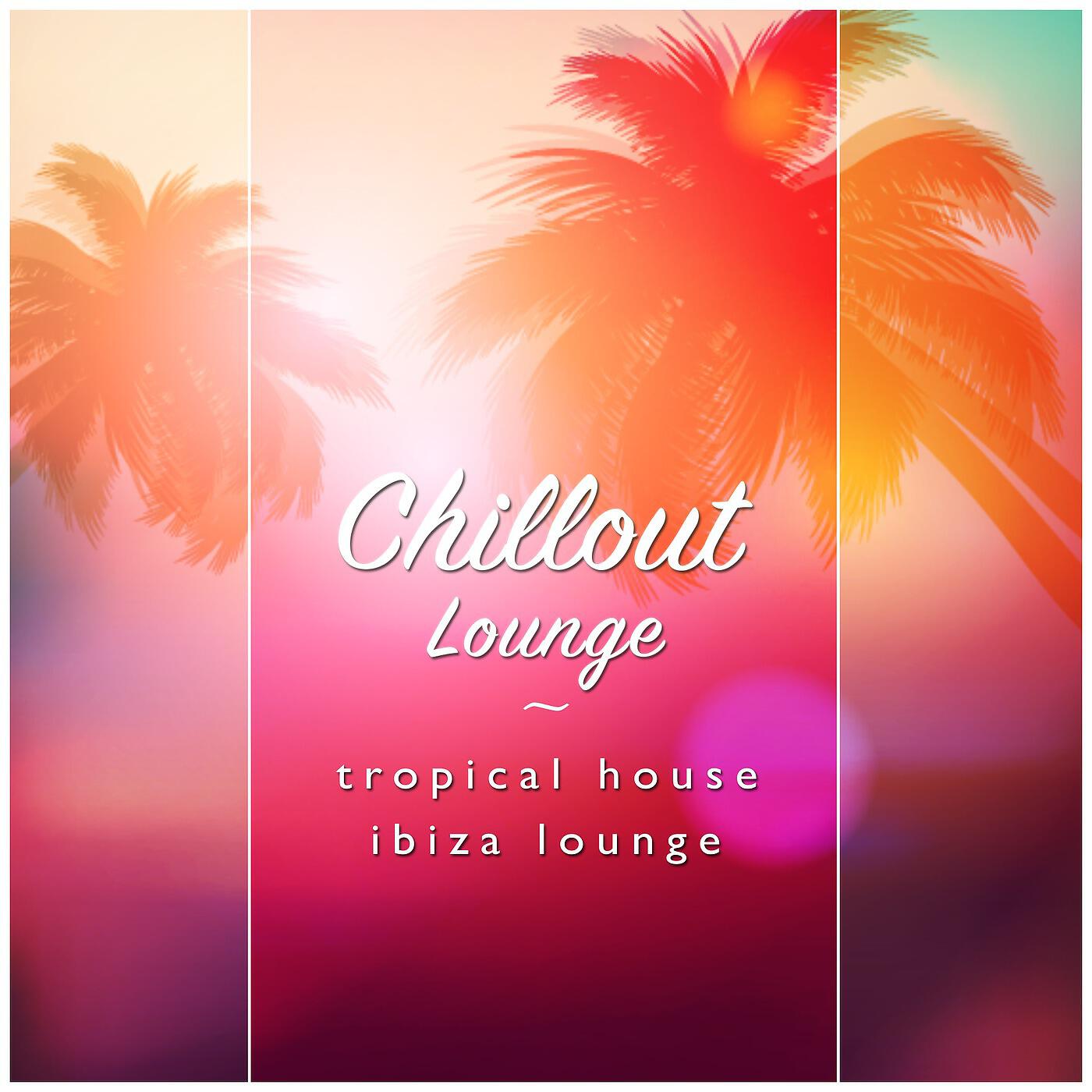 Постер альбома Chillout Lounge