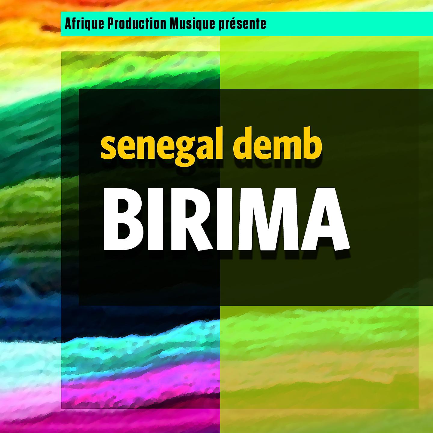 Постер альбома Birima