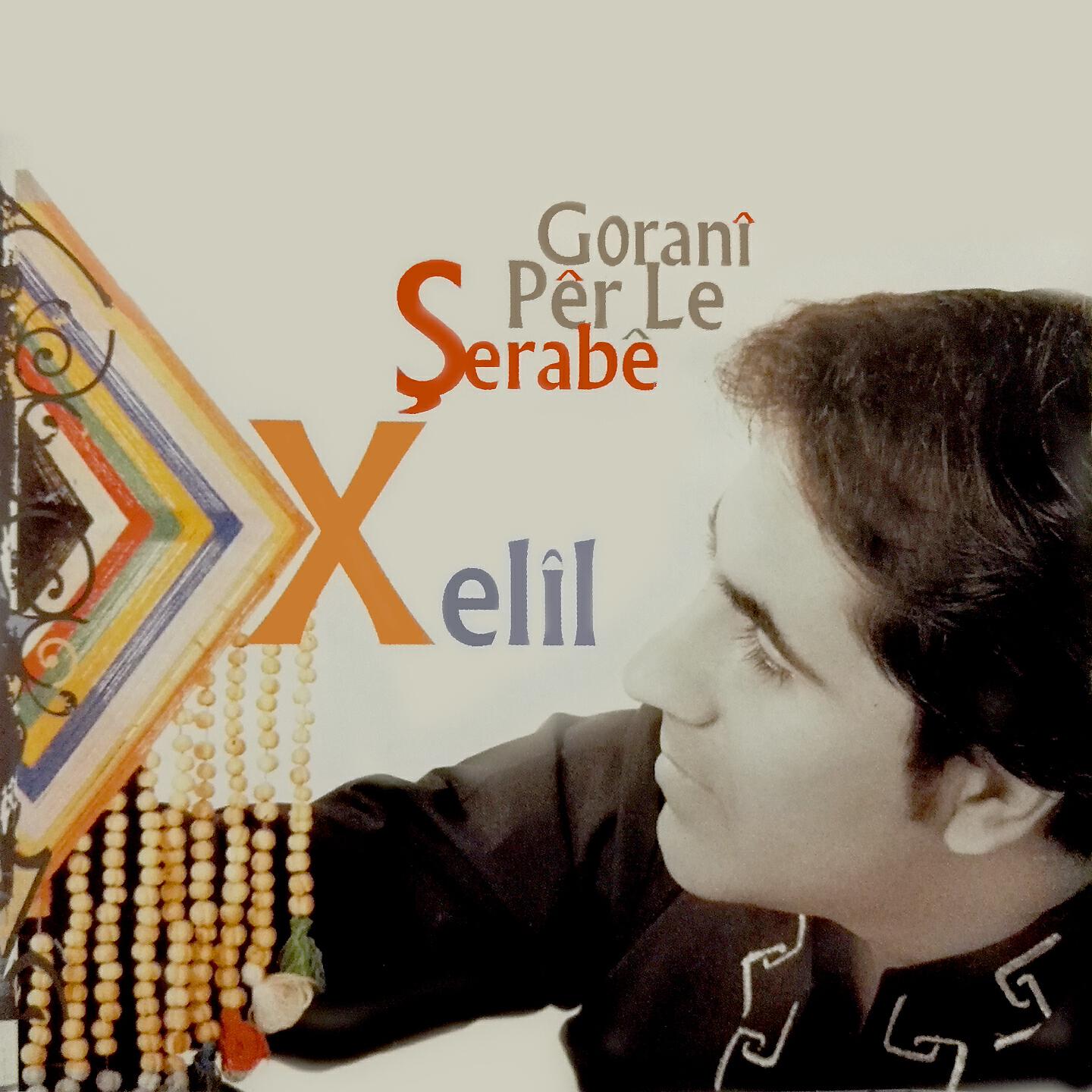 Xelîl - Qurbani Ruxet Bêm