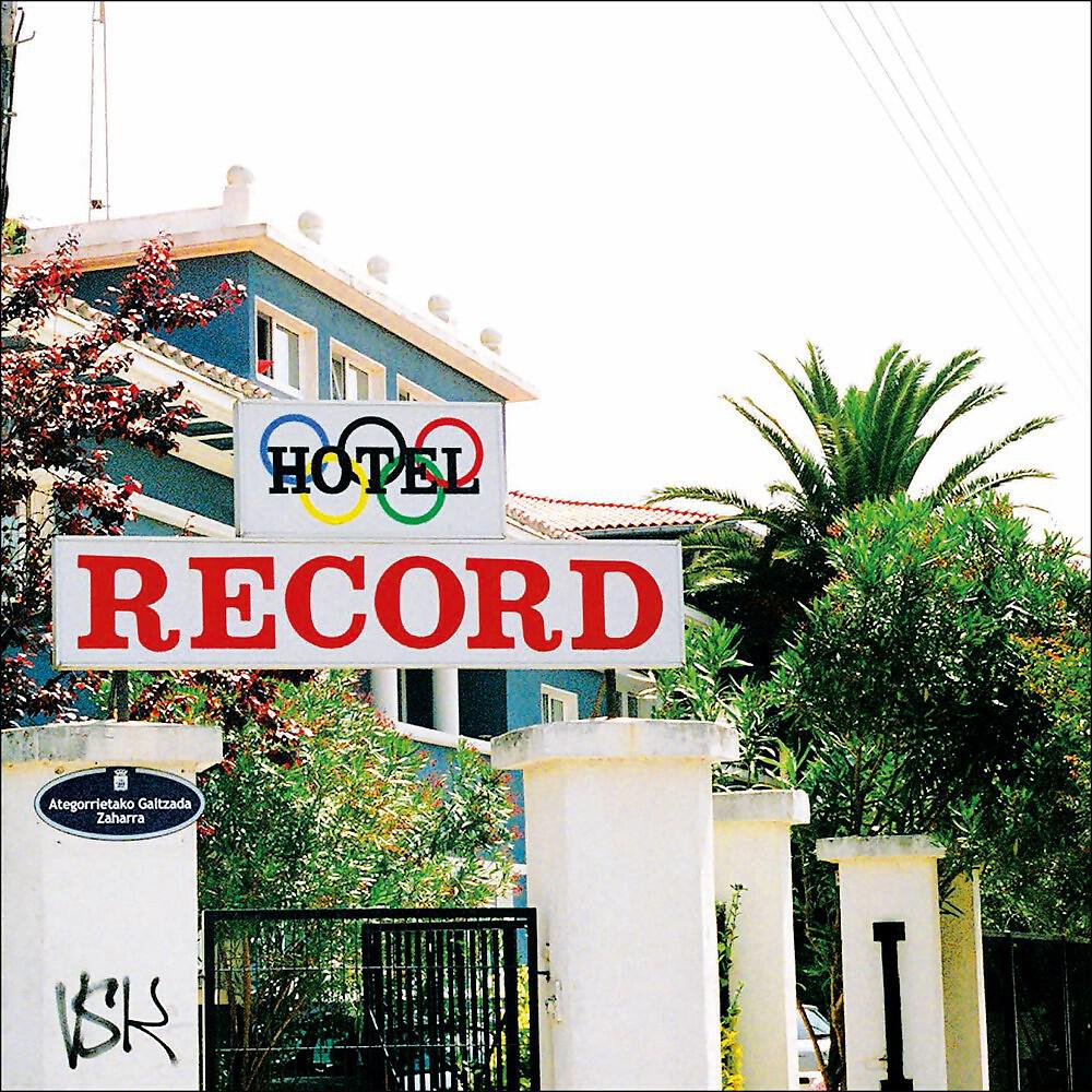 Crys Cole & Oren Ambarchi - Pad Phet Gob