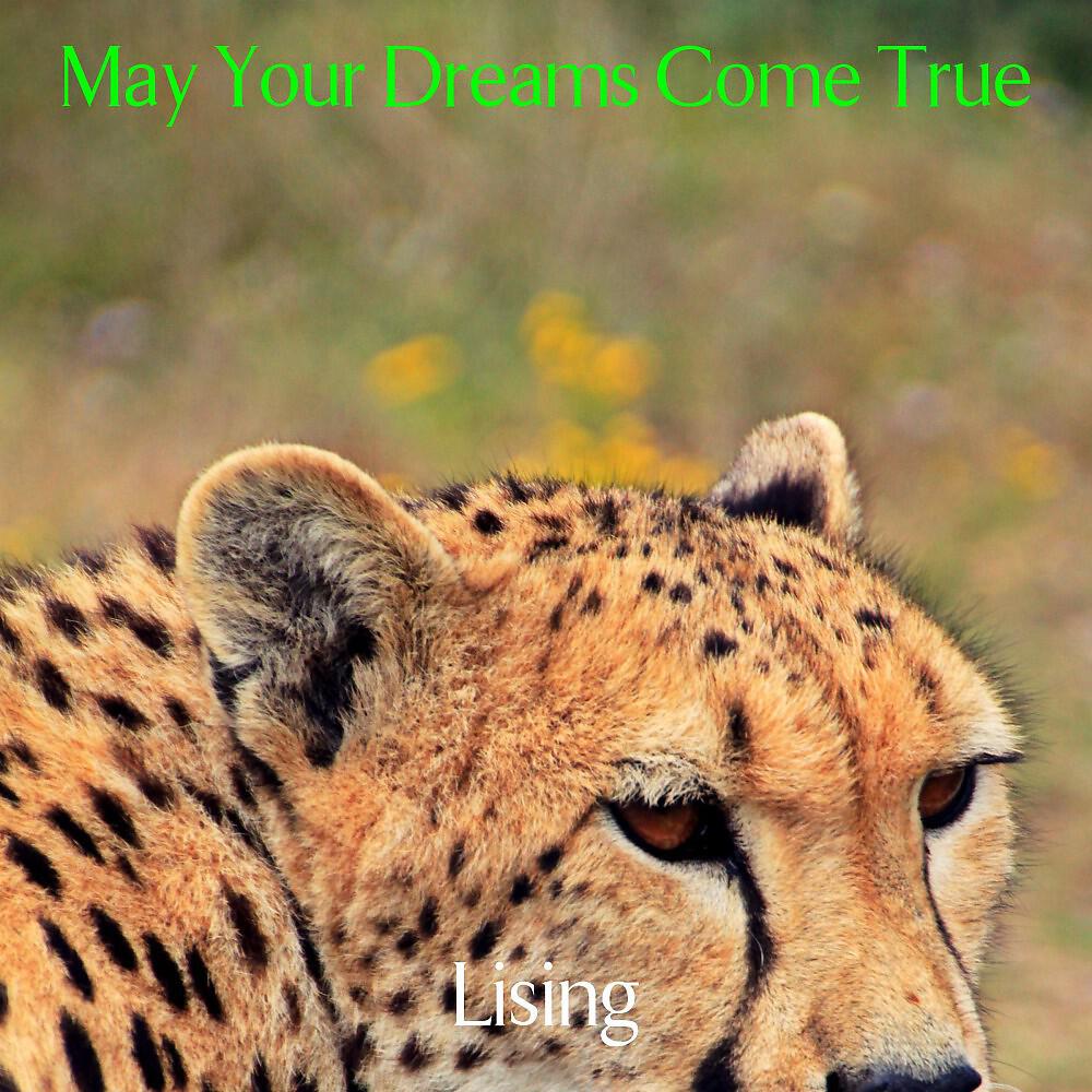 May Your Dreams Come True - Children of Wax