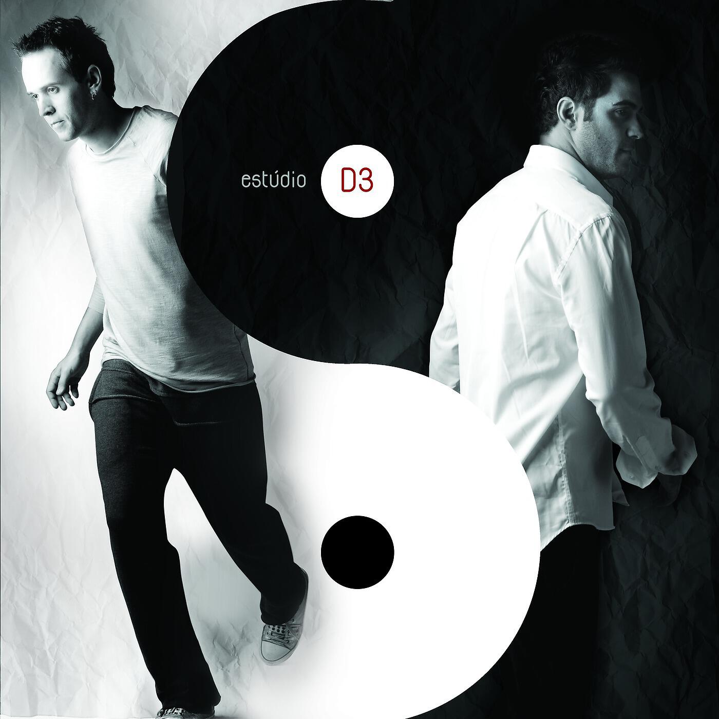 Acústico D3 - Mais Além