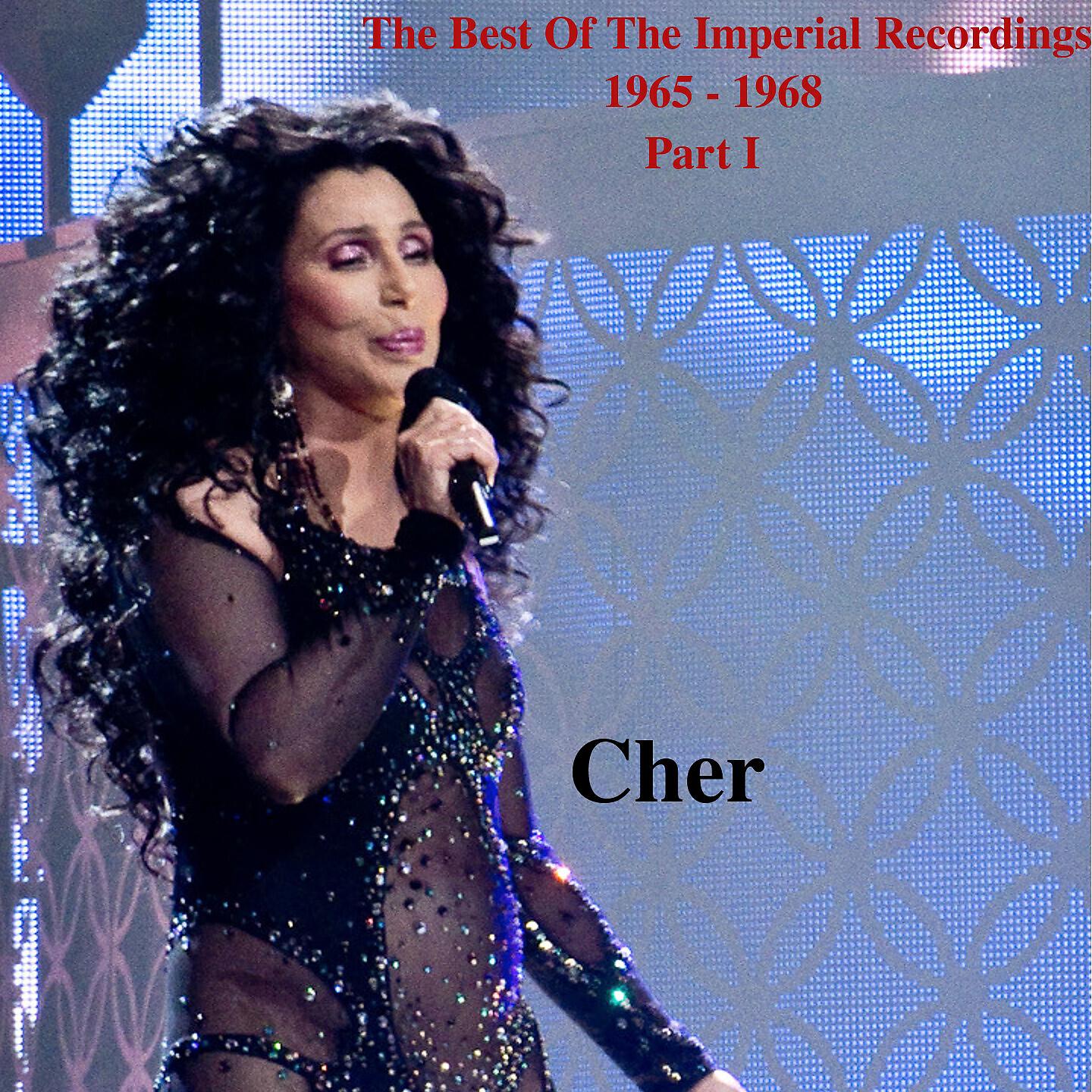 Cher - Milord