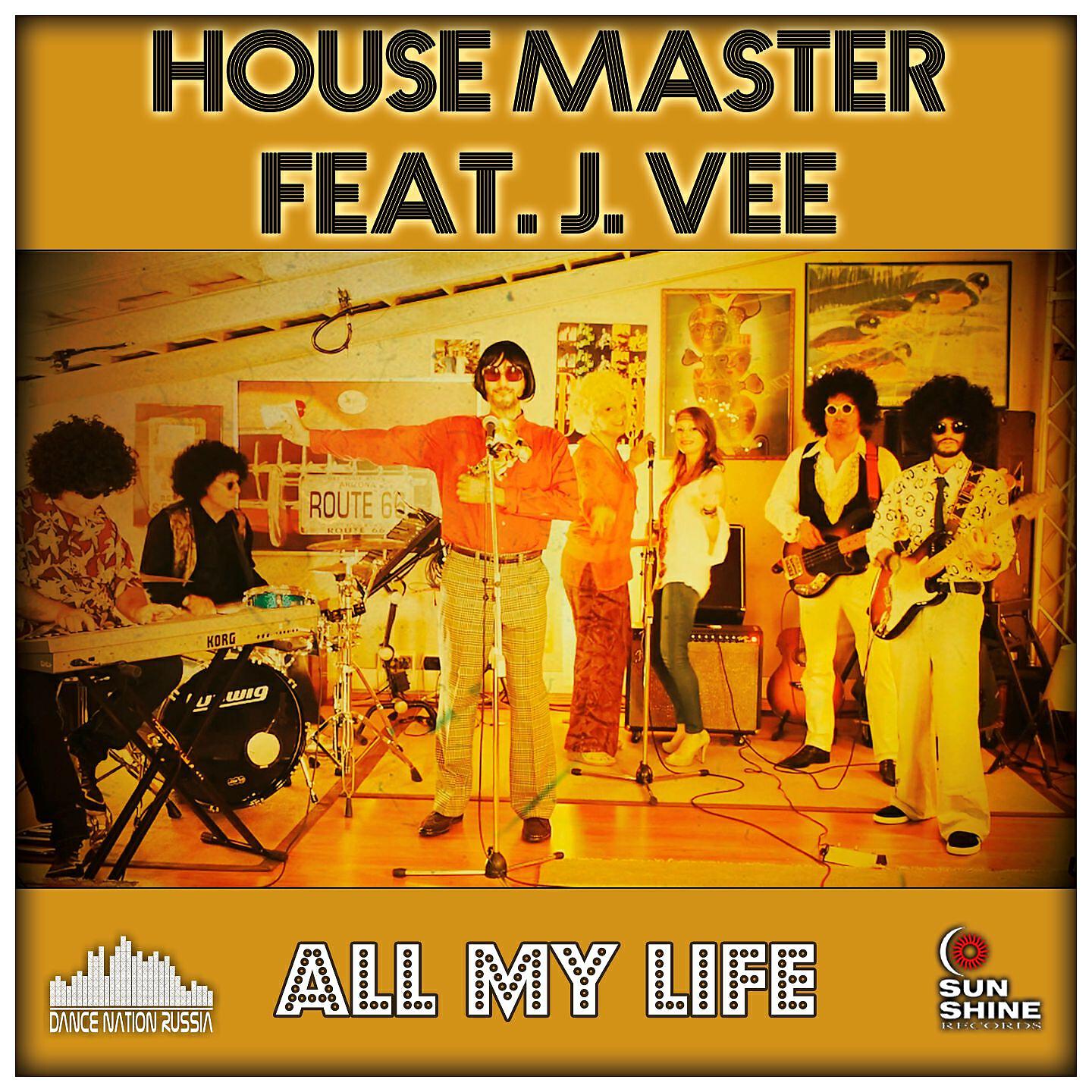 Master feat. Dj arthur davidson. Master feat. Luciano - west connect (feat. Masteri ft lil noka - latina.