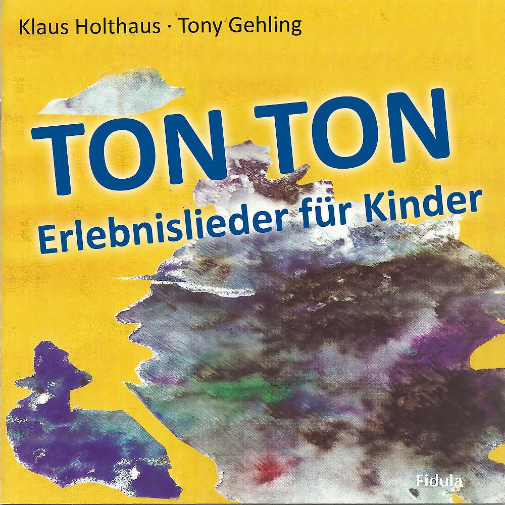 Klaus Holthaus & Tony Gehling - Comicmaus (Die Rollschuhmaus flitzt um das Haus)
