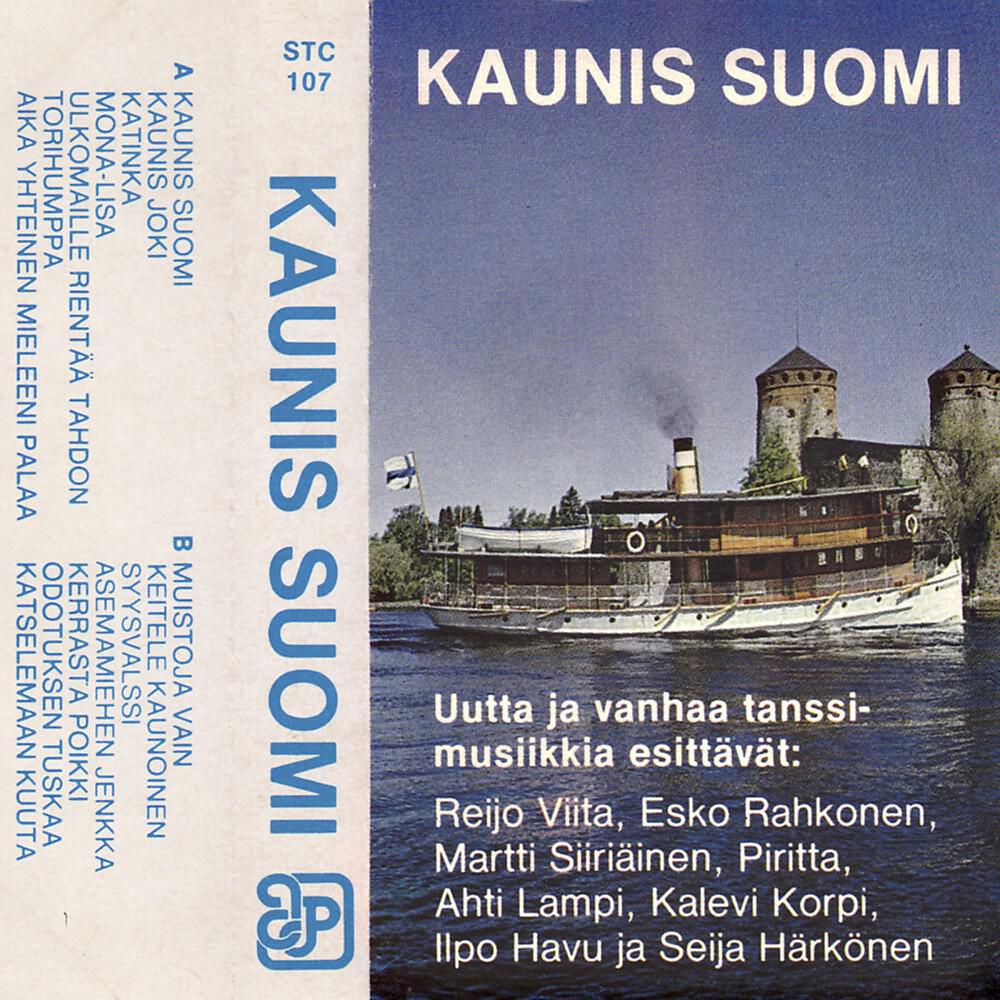 Ahti Lampi - Kaunis Joki
