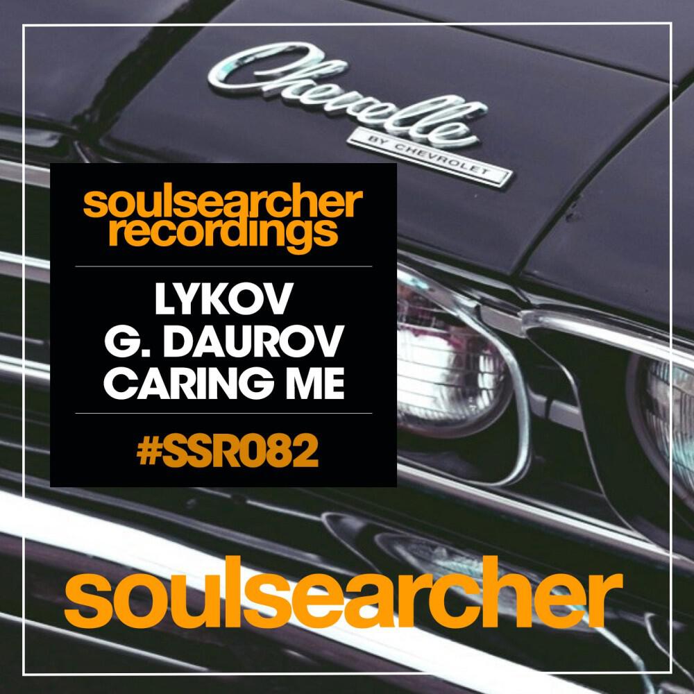 Lykov, George Daurov & Murrell - To the Sun (Original Mix)