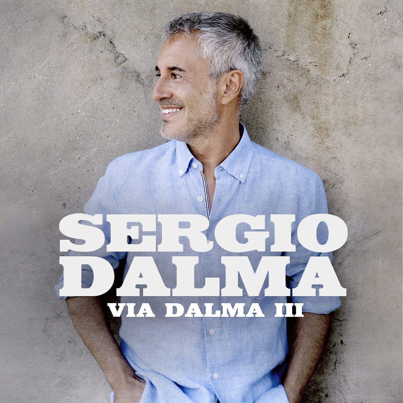 Sergio Dalma - Este amor no se toca