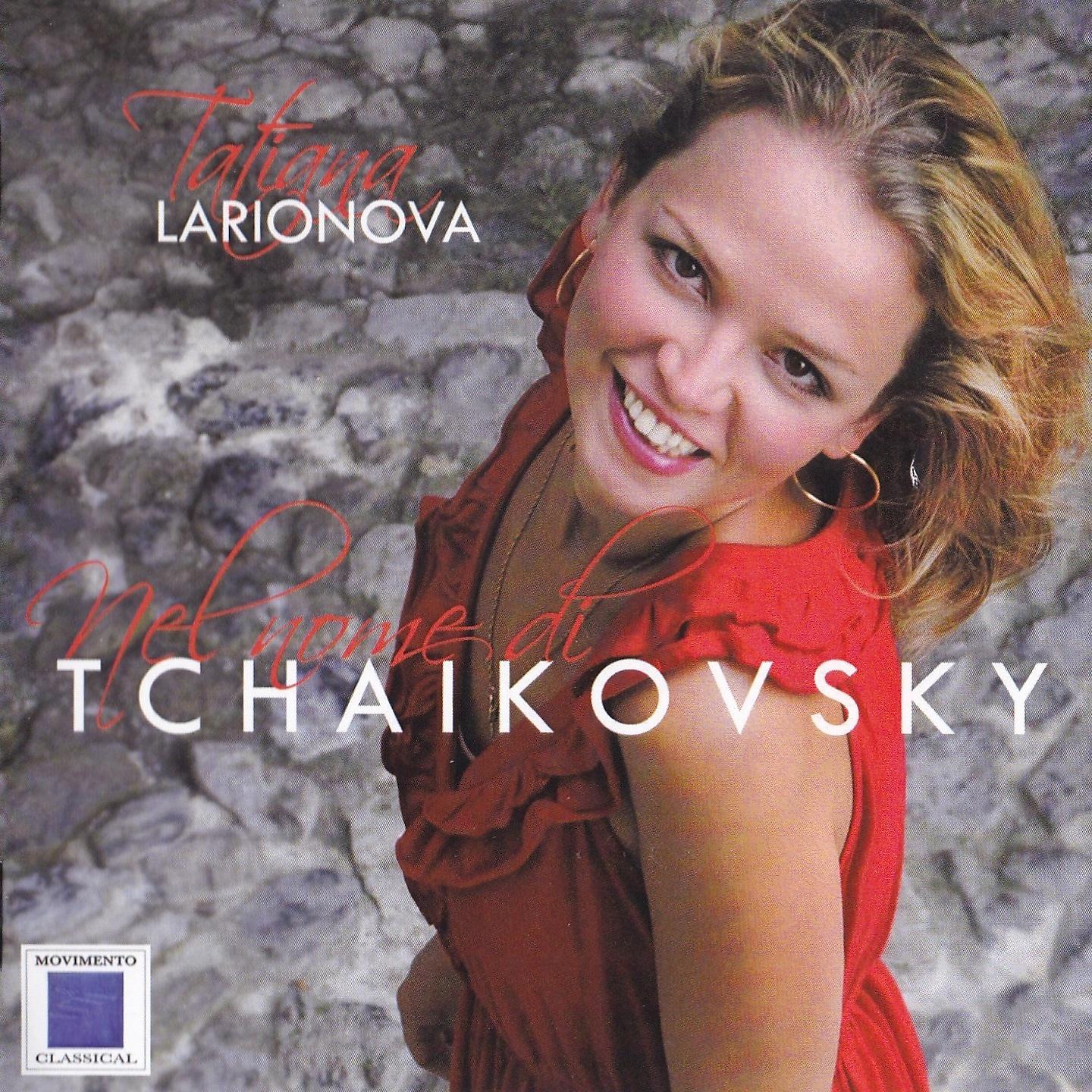 Постер альбома Nel nome di Tchaikovsky