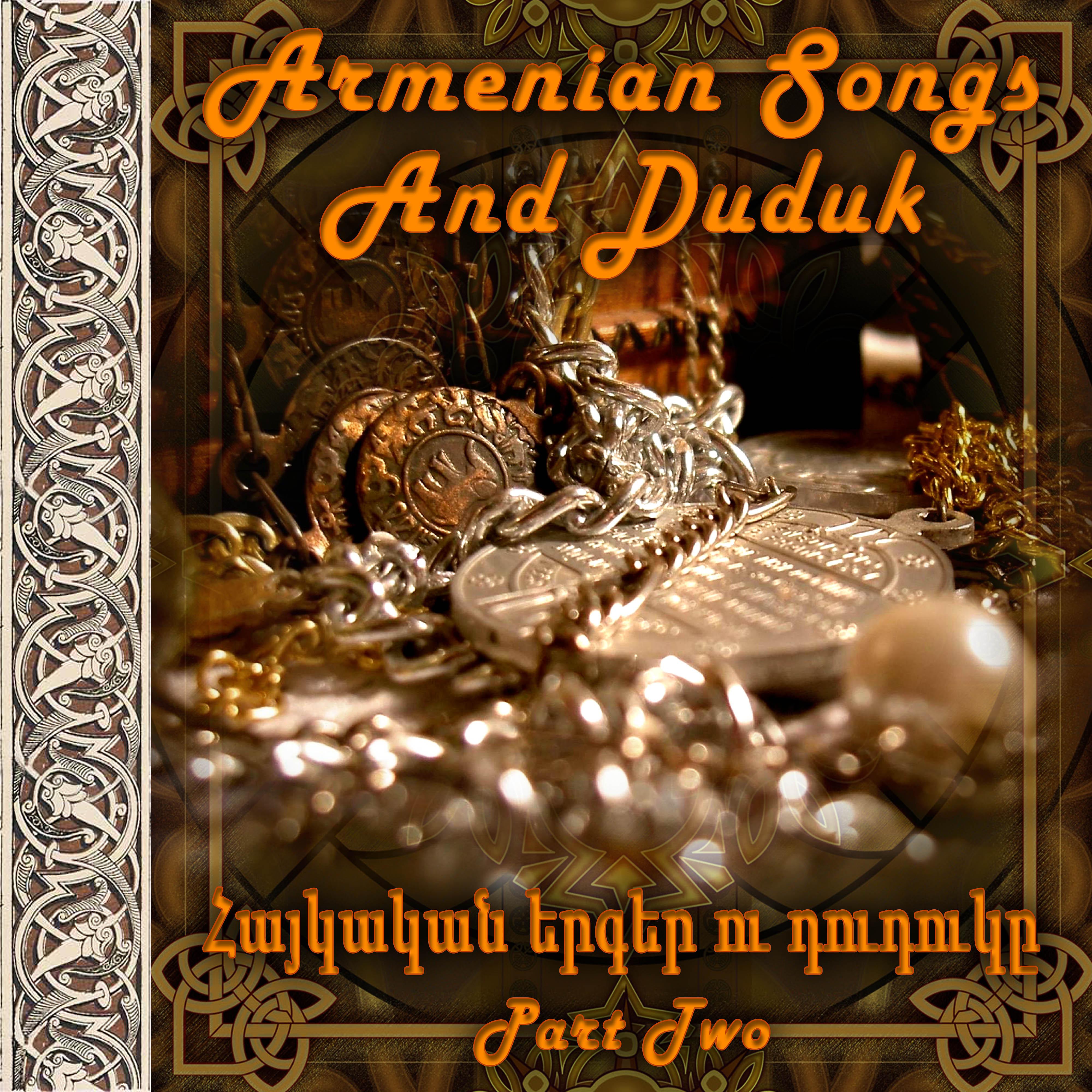 Постер альбома Armenian songs and Duduk 2
