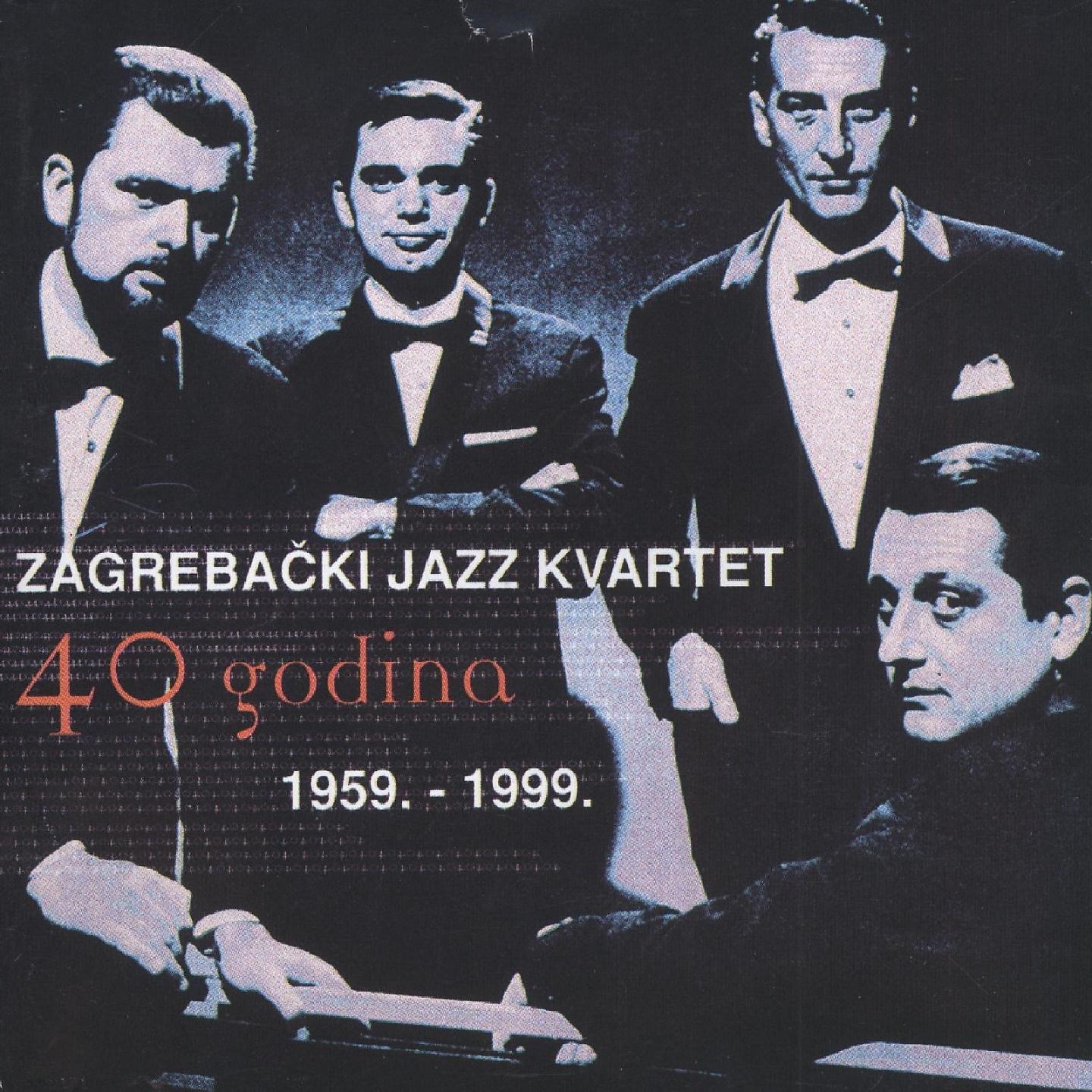 Постер альбома 40 Godina