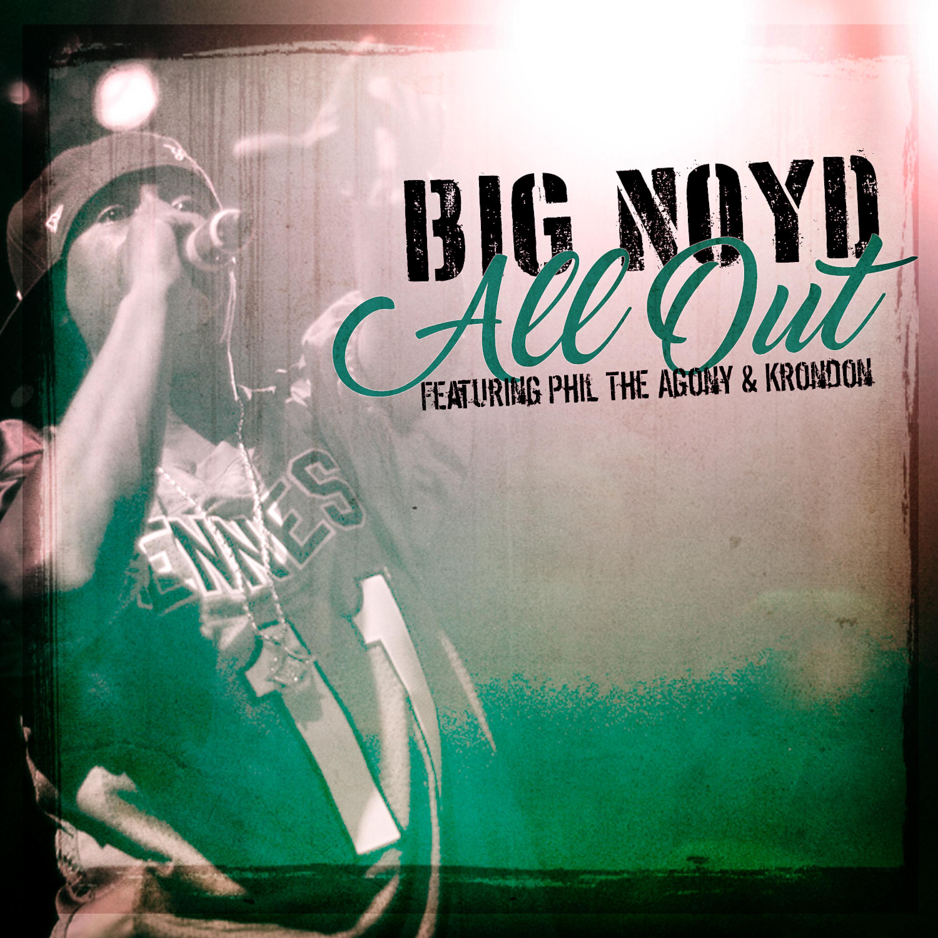 Big Noyd - All Out (feat. Phil The Agony & Krondon) (Acapella)