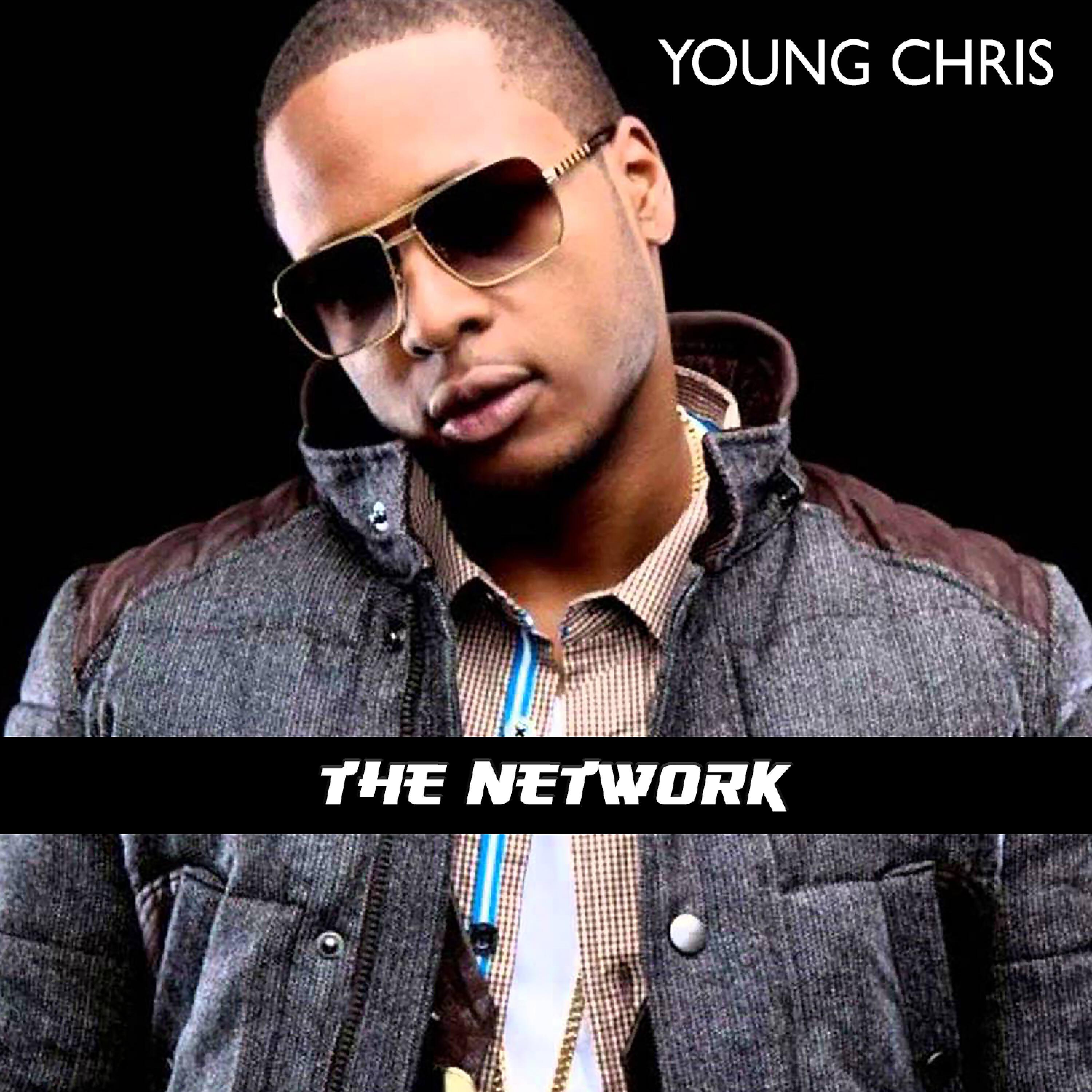 Young Chris - Kickdrums (feat. Wale & Rhymefest)