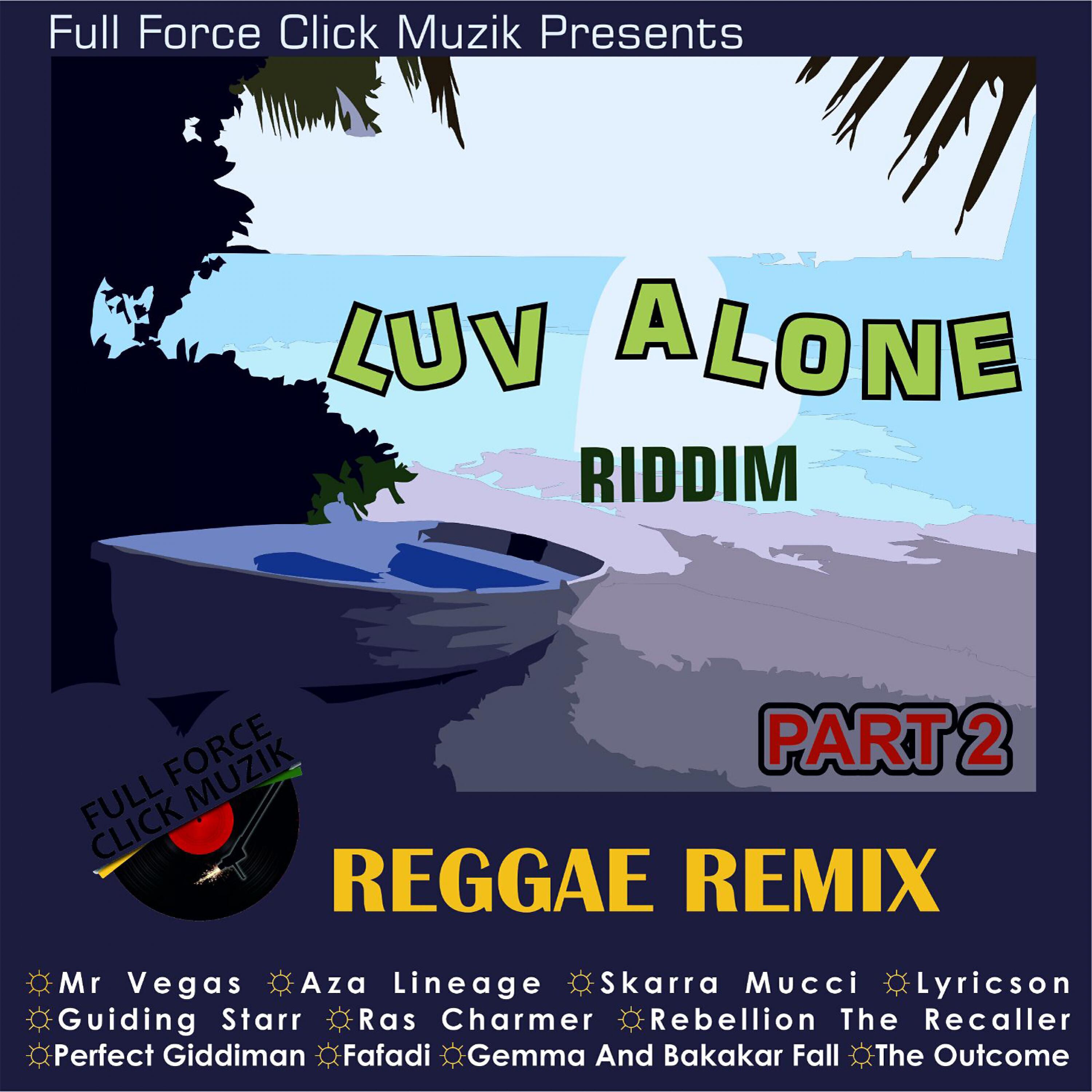 Skarra Mucci - Want the Love (Remix)