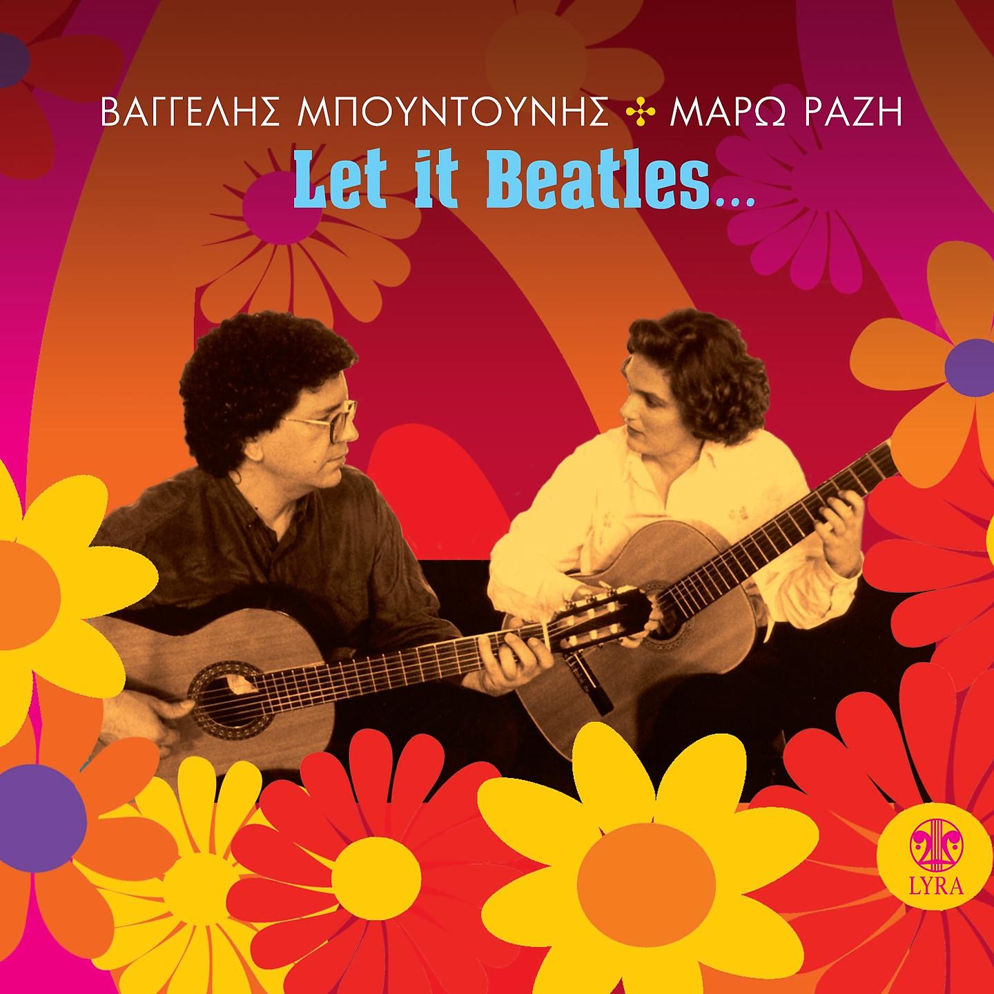 Постер альбома Let It Beatles